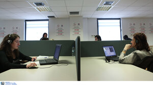 Υπουργείο Εργασίας: Ταχύτατα σε εφαρμογή ο νόμος «Δίκαιη Εργασία για Όλους»