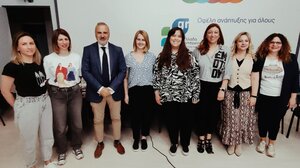 Εθελοντική Συμμαχία του YΠΕΝ και του ΕΛΜΕΠΑ για την Κυκλική Οικονομία στην Αγροδιατροφή