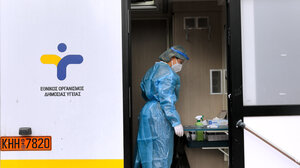 ΕΟΔΥ για στρεπτόκοκκο: Δεν χρειάζεται και δεν πρέπει να κλείνουν οι σχολικές μονάδες