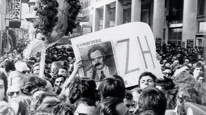 Αλέκος Παναγούλης: 49 χρόνια από τον θάνατο του υπερασπιστή της Δημοκρατίας