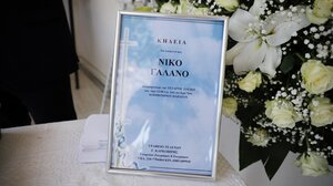 Νίκος Γαλανός: Συγκίνηση στην κηδεία του αγαπημένου ηθοποιού