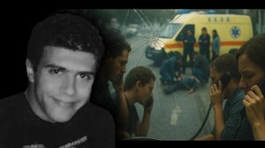 Το τηλεφώνημα που αλλάζει ζωές: η «προφητική» συζήτηση πριν σκοτωθεί το αγόρι που αγαπούσε την ευθύνη
