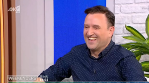 Αργύρης Αγγέλου για το πολυαναμενόμενο reunion: «Μου ήρθε ένα email προχθές – Ήταν η σκαλέτα του “Παρά Πέντε”»