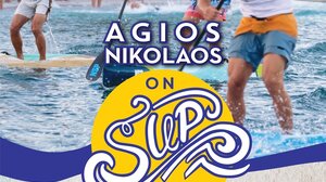 Agios Nikolaos on Sup 2025 – ICF Worls Ranking Event: Μάχη για βαθμούς & έπαθλα σε μια επετειακή διοργάνωση!