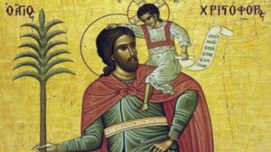 Πανηγυρίζει ο ιερός ναός Αγίων Ευγενίου, Χριστοφόρου και Νικήτα στις Μεσαμπελιές