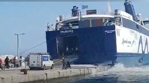 Αλόννησος: Βίντεο με τη στιγμή που σπάει κάβος ενώ επιβιβάζονταν αυτοκίνητα