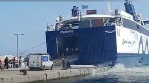 Αλόννησος: Απομακρύνεται ο Λιμενάρχης – ΕΔΕ για επικίνδυνο συμβάν στο λιμάνι