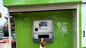 Ολοκληρώνεται στον Άγιο Νικόλαο ο διαγωνισμός ανακύκλωσης σχολείων