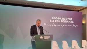 Η ατάκα του Αρναουτάκη που προκάλεσε αίσθηση