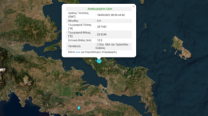 Σεισμοί στην Εύβοια: Καταγράφηκαν ρωγμές σε σπίτια, κλειστά αύριο τα σχολεία σε δύο περιοχές