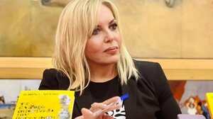 "Το ένδοξο σκοτάδι του Βοτανικού" της Σεμίνας Διγενή παρουσιάζεται στα Χανιά