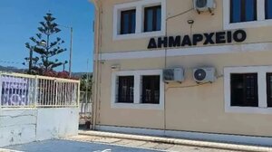 Συνεδρίαση της Δημοτικής Ανώνυμης Εταιρείας Αγίου Νικολάου