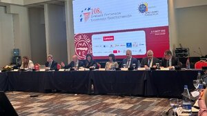 Συζήτηση της πολιτικής ηγεσίας του υπουργείου Παιδείας με τις διοικήσεις των ΑΕΙ - Προτάσεις για την αντιμετώπιση της βίας