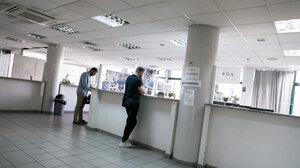 Συγκεντρώσεις διαμαρτυρίας και κλείσιμο ΔΟΥ, για το Ψηφιακό Πελατολόγιο