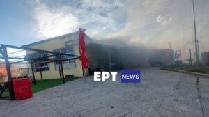 Λέσβος: Μεγάλη φωτιά σε σούπερ μάρκετ – Νεκρή μια 65χρονη γυναίκα 