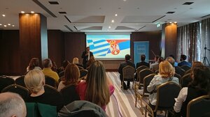 Στο Βελιγράδι η Περιφέρεια Κρήτης για την προώθηση του τουρισμού