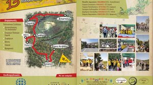 Την Κυριακή ο 13ος Ποδηλατικός γύρος Πεδιάδος με τη στήριξη της Περιφέρειας Κρήτης