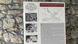 Δεν είναι μόνον τα Δελφίνια - Εικόνες ντροπής στα "δορυφορικά" μνημεία του Ανακτόρου της Κνωσού!