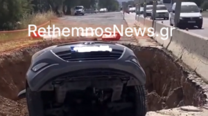 Οδηγός ΙΧ έπεσε σε λακκούβα στον ΒΟΑΚ!