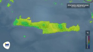 Νεφώσεις και πιθανές βροχές στα ορεινά της Κρήτης την Δευτέρα (5/5)