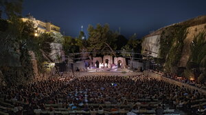 "Φεστιβάλ για συνταξιούχους και αργόσχολους!​​​​​​​"