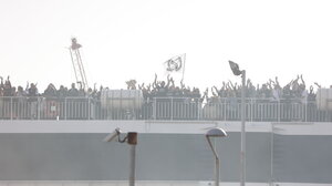 Πάει, την ανάψαμε τη φωτιά και δεν σβήνει με τίποτα!