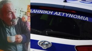 Μεγαλώνει η αγωνία για τον ηλικιωμένο που αγνοείται στην Χερσόνησο