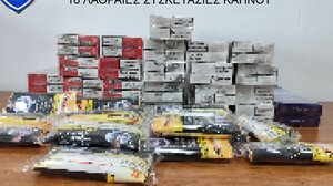 Ετοιμαζόταν να ρίξει στην "αγορά" δεκάδες πακέτα λαθραίων τσιγάρων