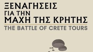 Ιστορικές ξεναγήσεις στα Χανιά για την 84η επέτειο της Μάχης της Κρήτης