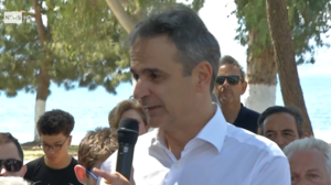 Μητσοτάκης: «Δεν έχουμε την πολυτέλεια, ως χώρα, ενός νέου εσωτερικού διχασμού»