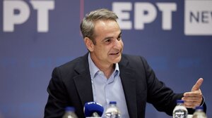 Κυρ. Μητσοτάκης: Βήμα-βήμα χτίζουμε την ΕΡΤ την οποία θέλουν οι Έλληνες πολίτες