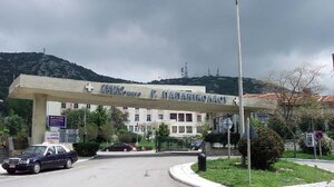 Πυρκαγιά στο Κοτσάνι: Εξιτήριο για τον 26χρονο επιζών που νοσηλευόταν στο Παπανικολάου