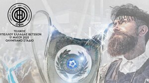 ΟΦΗ: Το σημείο εξυπηρέτησης των Ομιλιτών της Αθήνας για τον τελικό