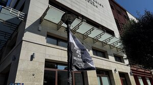 Δήμος Ηρακλείου: Δράσεις ενόψει του τελικού κυπέλλου - Μετάδοση του ιστορικού αγώνα του ΟΦΗ στο πάρκο Γεωργιάδη