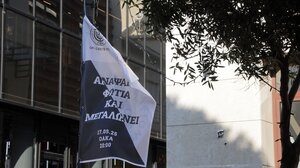 Σε ρυθμούς τελικού το Ηράκλειο - Μετάδοση του αγώνα στο πάρκο Γεωργιάδη