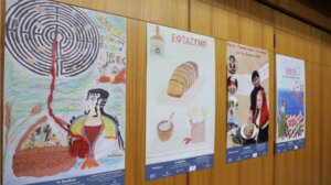 Συγχαρητήρια Μυλωνάκη στο 3ο Δημοτικό Σχολείο Κισσάμου για τη διάκριση στον παγκρήτιο διαγωνισμό