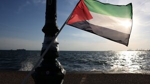 ΕΣΗΕΠΗΝ: Ψήφισμα κατά της σφαγής των αμάχων στην Παλαιστίνη