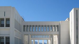 Σεισμός στην Κρήτη: Έπεσαν κομμάτια ψευδοροφών στο Τμήμα Επιστήμης Υπολογιστών του Πανεπιστημίου Κρήτης