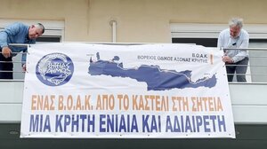 Ξεσηκωμός στο Λασίθι για τον ΒΟΑΚ ενόψει της καθόδου Μητσοτάκη