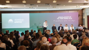 Η συνδιάσκεψη του ΠΑΣΟΚ δείχνει το δρόμο για τον Ανδρουλάκη! 