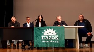 ΠΑΣΟΚ: Προσυνεδριακές δράσεις για την Περιφερειακή Συνδιάσκεψη Κρήτης