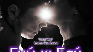 Θεατρικός περίπλους: «Εγώ κι Εσύ» - Αύριο η πρεμιέρα