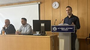 Ένωση Αστυνομικών Υπαλλήλων Ν. Ηρακλείου: Τι συζητήθηκε στη Γενική Συνέλευση