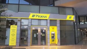 Η Πειραιώς UX|CX Brand of the Year