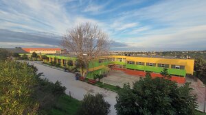 Ηράκλειο: Μαθητές ενός Λυκείου συμμετέχουν σε 5 Διεθνείς και Ευρωπαϊκές Ολυμπιάδες!