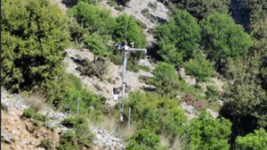 Φαράγγι της Σαμαριάς: Γεγονός η εφαρμογή που προειδοποιεί για έντονα καιρικά φαινόμενα