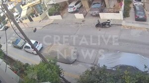 Κρήτη: Τα δευτερόλεπτα του ισχυρού σεισμού, όπως καταγράφηκαν από κάμερες!