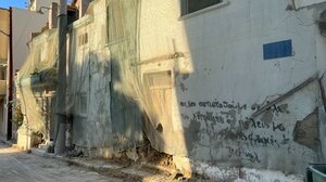 «Αυτή τη φορά τη γλιτώσαμε»