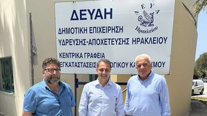 Σενετάκης: "Η ασφάλεια νερού είναι υπόθεση όλων μας"