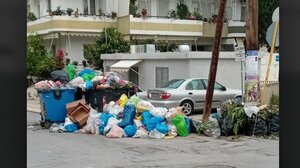 Σκουπίδια και πάλι σκουπίδια